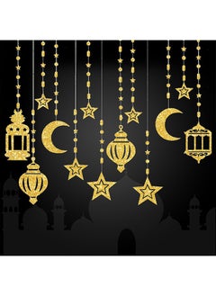 Ramadan Decorations, Ramadan Hanging Ornament Glitter Moon Star Shape Lantern Party Ramadan Decorations for Home Living Room Bedroom
