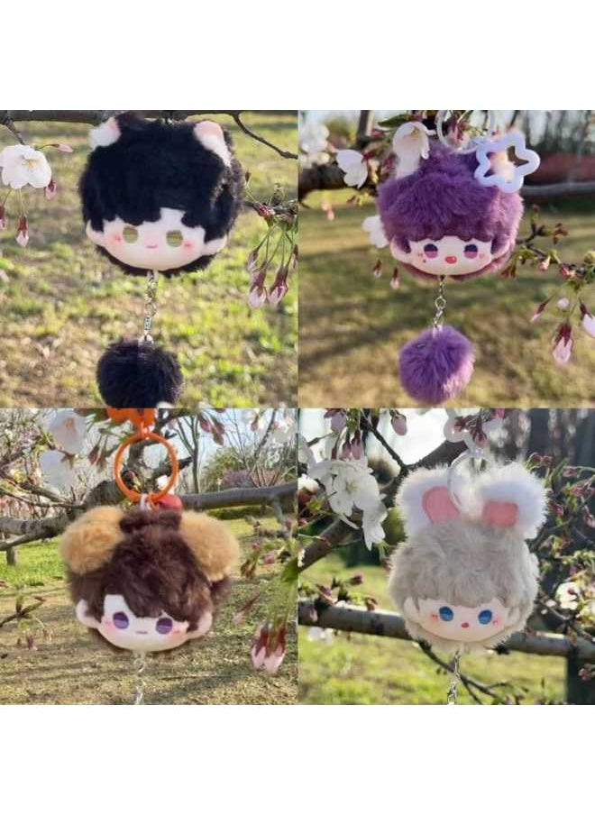 null - Love And Deep Space Surrounding Cotton Doll Qi Yu Shen Xing Hui Li Shen Fanen Plush Doll High Yan Value Doll Plant-Specifications:5cm (excluding Tail Length)-Color:Qiyu (including Keychain And Squeak) - Image 1