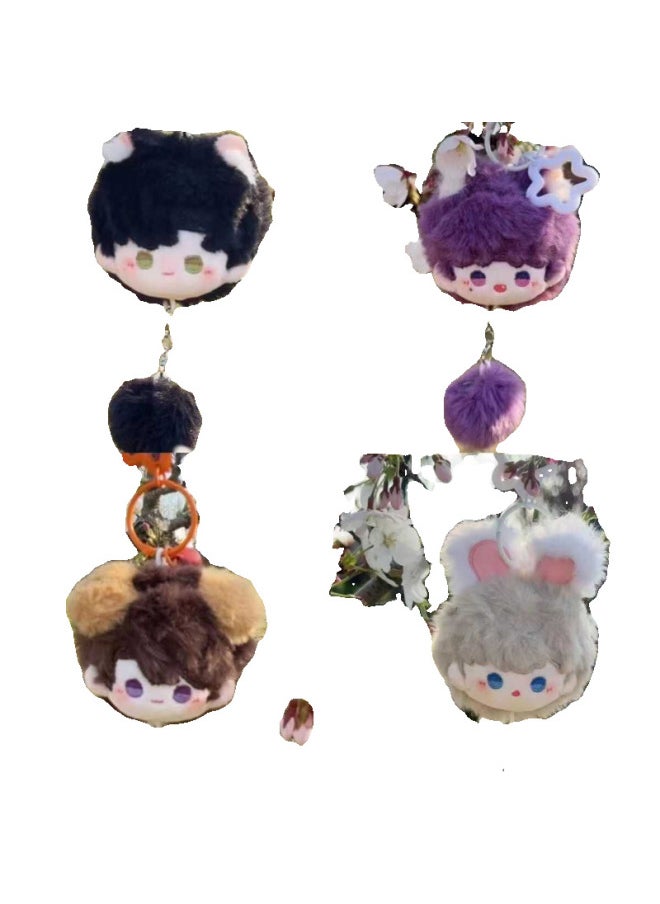 null - Love And Deep Space Surrounding Cotton Doll Qi Yu Shen Xing Hui Li Shen Fanen Plush Doll High Yan Value Doll Plant-Specifications:5cm (excluding Tail Length)-Color:Qiyu (including Keychain And Squeak) - Image 1