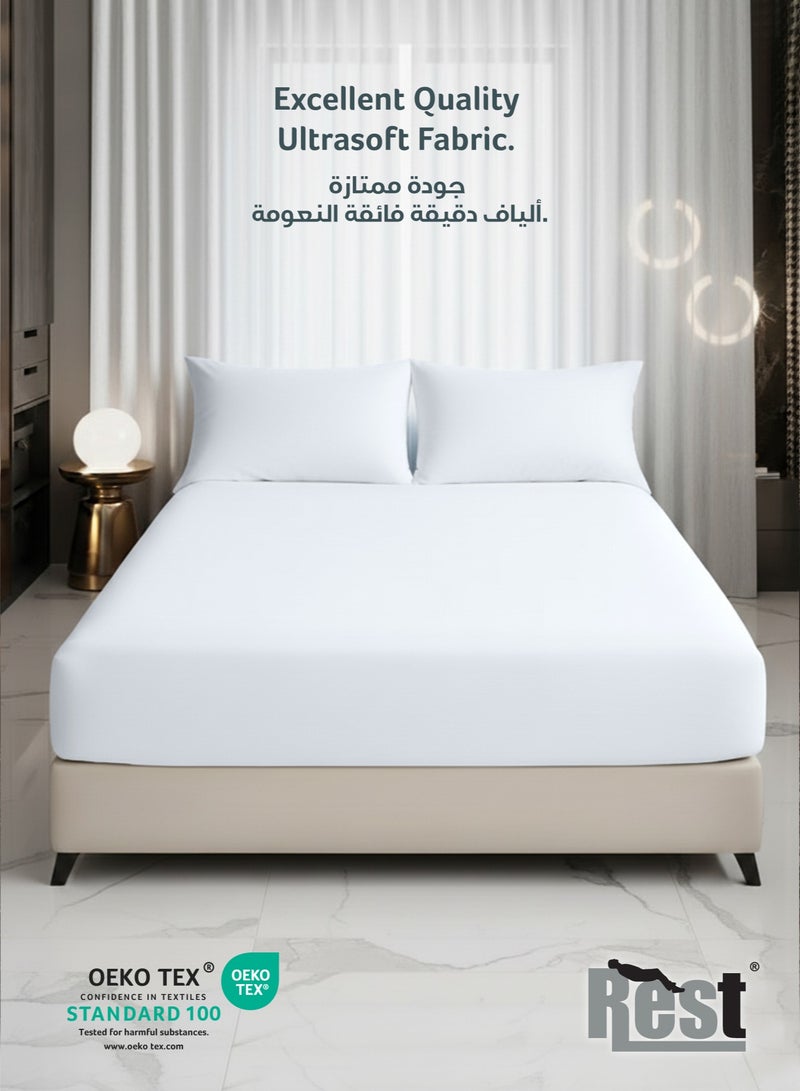 ريست REST 3-Piece White Plush 200x200+30cm Fitted Bedsheet Set Includes 1 Deep Pocket Fitted Bedsheet and 2 Pillow Covers, Breathable and Machine Washable - Image 2