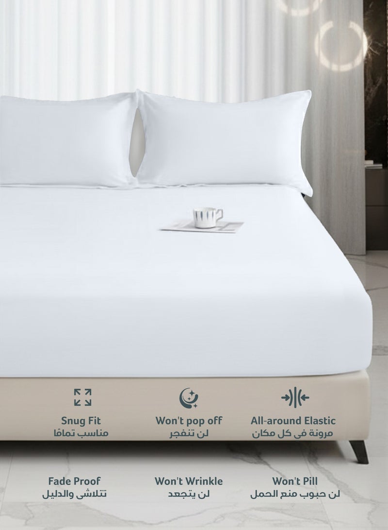 ريست REST 3-Piece White Plush 200x200+30cm Fitted Bedsheet Set Includes 1 Deep Pocket Fitted Bedsheet and 2 Pillow Covers, Breathable and Machine Washable - Image 3