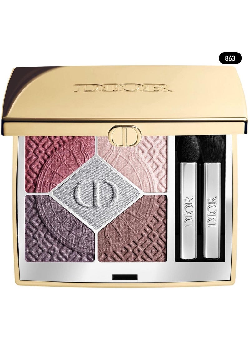 ديور أديكت ظلال عيون ديورشو 5 ألوان درجة 863