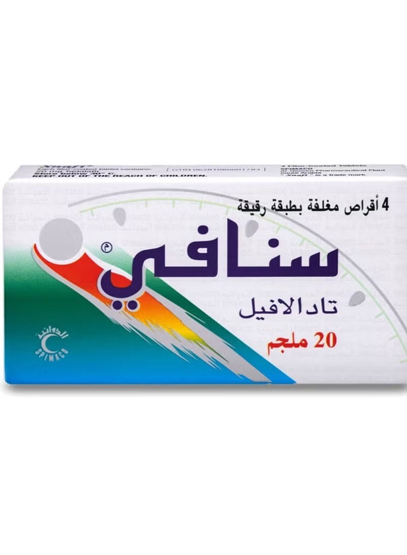 سنافى 20 مجم 4اقراص