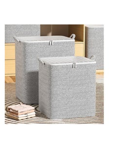 Generic 2-Pack Fabric Wardrobe Organizer with Zipper and Handle, Foldable Wardrobe Storage Basket, Stackable Wardrobe Clothes Organizer, Cube Storage Box for Bedroom Wardrobe to Store Sundries Such as Clothes, T-shirts, Jeans, Sweaters, Toys and Books (220L)  - Image 1