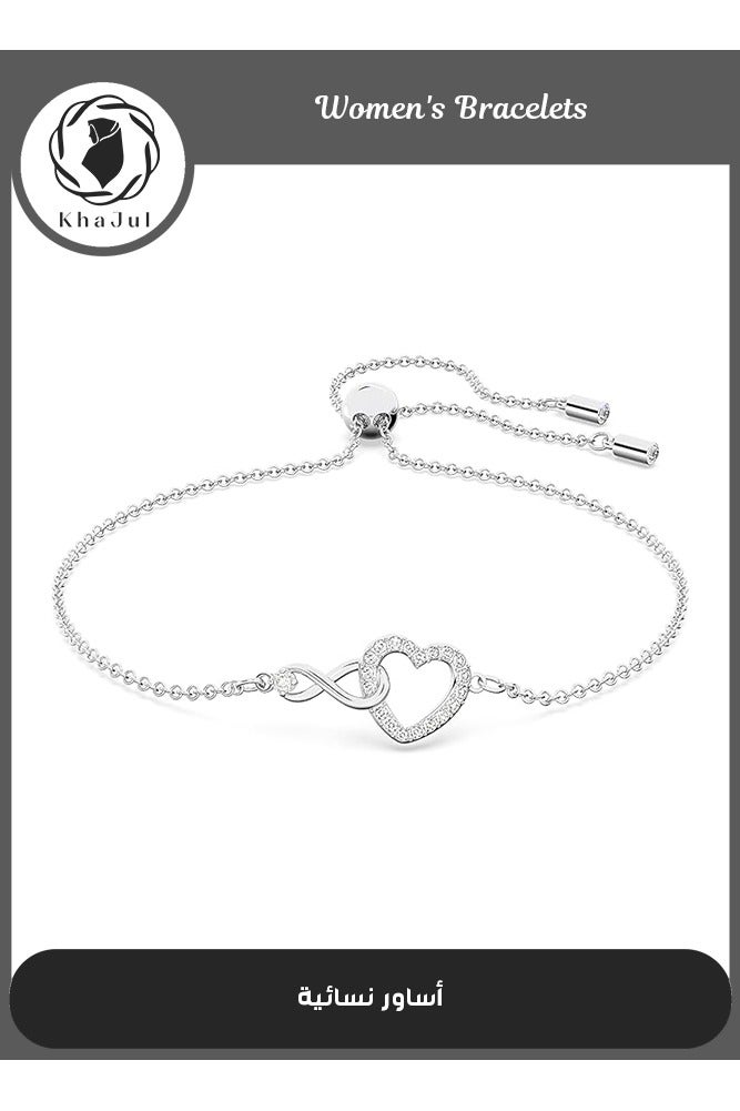 KHAJUL Infinity Heart Jewelry Bracelet, Rhodium Tone with Clear Crystals (Silver) - Image 1