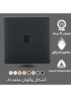 TOEFL White Bulb Flat 32 Watt Capsule E27 