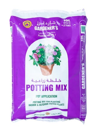 تربة زراعة متعددة الاستخدامات للبستانيين 10لتر - pzsku/Z41E12526517B8C5B46A3Z/45/_/1708360722/e4faff2a-4bce-4931-b7f6-47aa6cfb491f