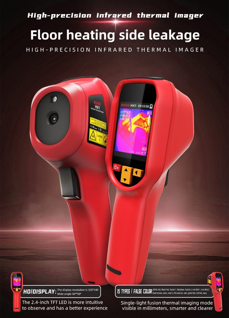 بي سايد كاميرا حرارية محمولة BSIDE HX1 بالأشعة تحت الحمراء، جهاز قياس حرارة لفحص التدفئة الأرضية والأنابيب للاستخدام الخارجي - Image 2