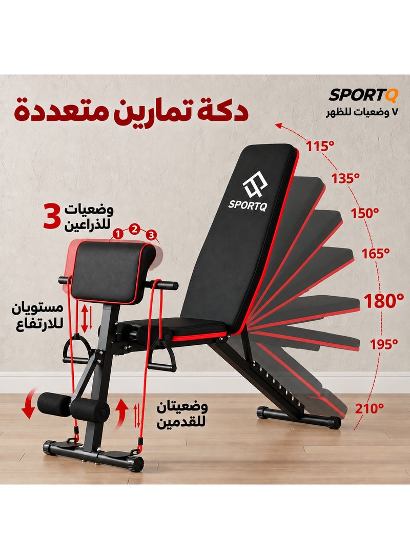 SportQ Multi-Purpose Adjustable Exercise Bench for Weight, Abdominal, and Arm Workouts; Includes Resistance Bands and Arm & Foot Supports. - Image 3