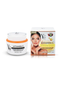 Yong Chin Yong Chin Vitamin C Whitening Fairness Cream 50g 