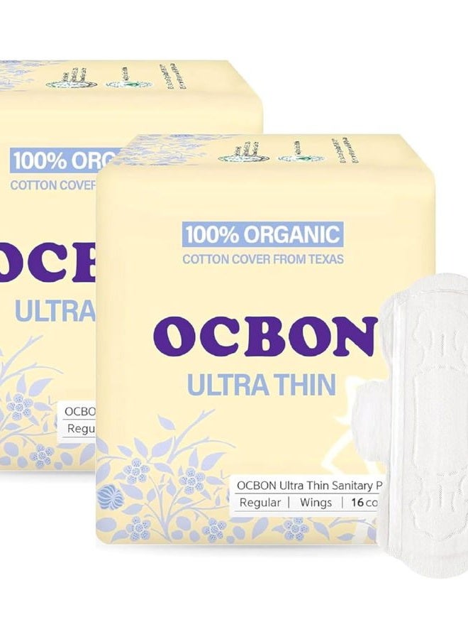 OCBON Sanitary Pad Regular (Pack of 2) - Image 1