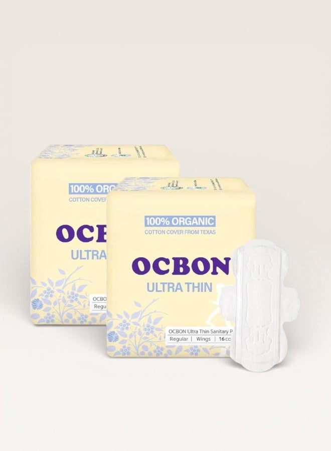 OCBON Sanitary Pad Regular (Pack of 2) - Image 2