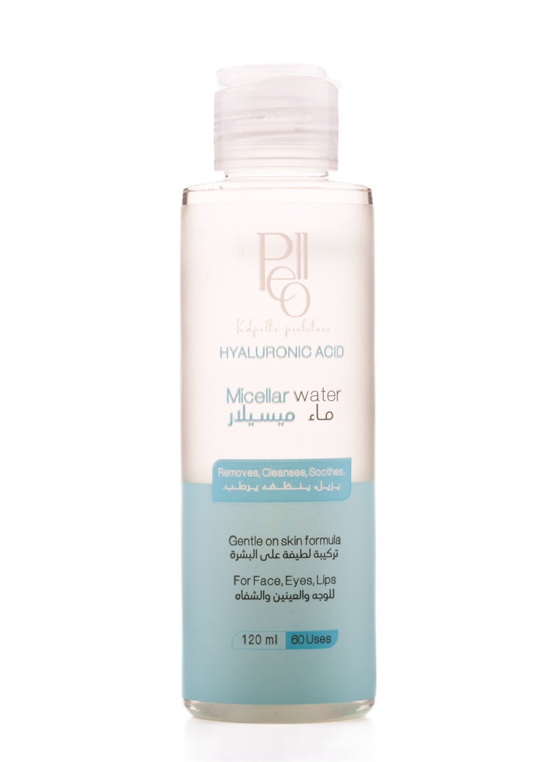 Pello micellar water make up remover with hyaluronic acid 120ml
