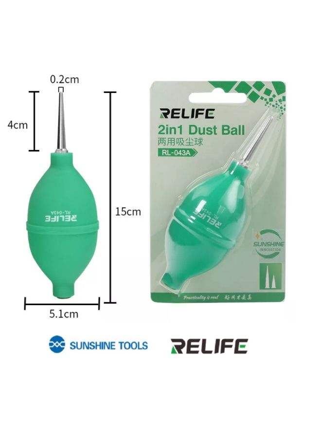 RELIFE Relife 2 in 1 Rubber Hand Air Dust Cleaner Blower Tool - Image 1