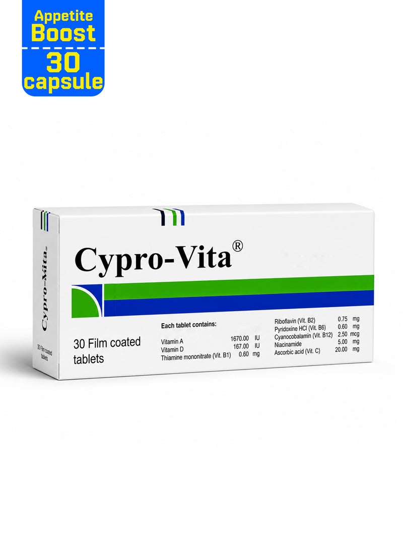 سبيروكى CYPRO-VITA (30 قرص) – محفز للشهية ومتعدد الفيتامينات للاستخدام اليومي - Image 1