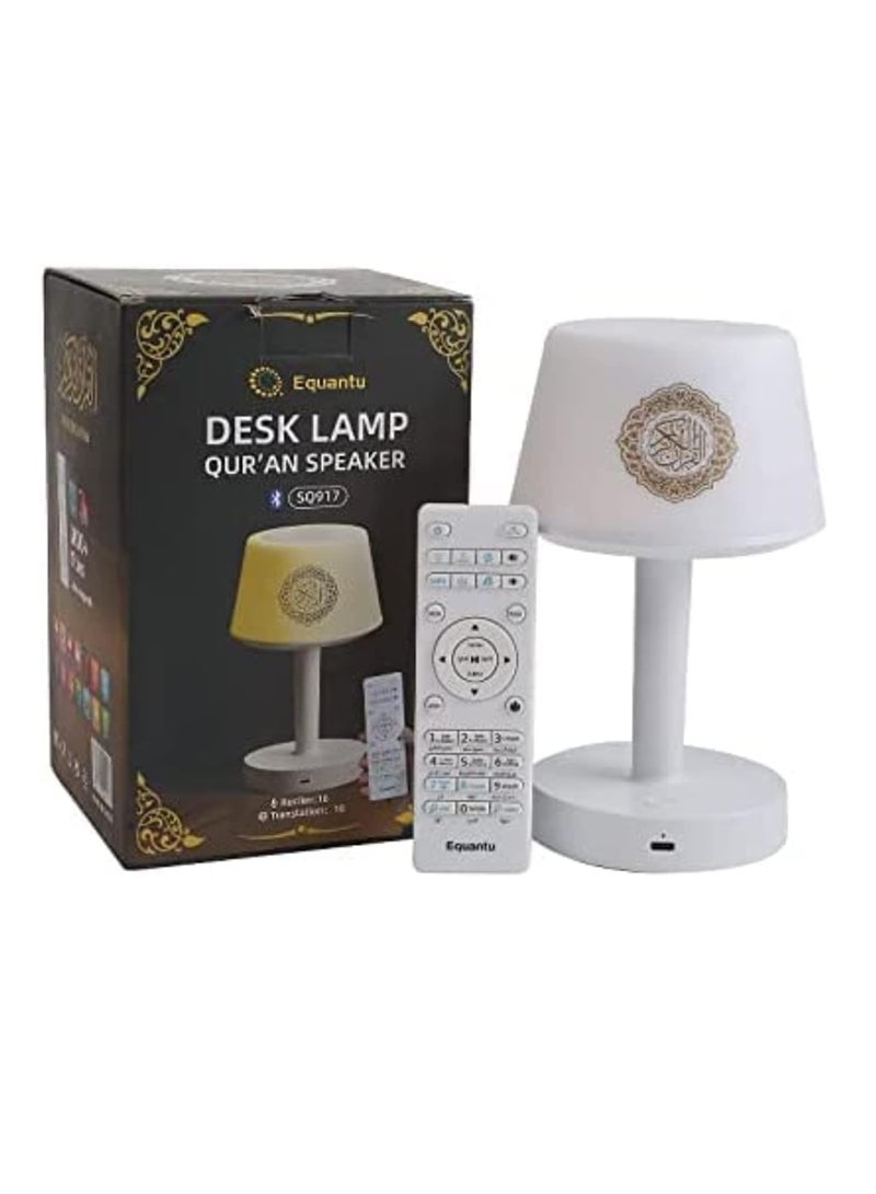 Desk Lamp Quran Speaker with Colorful Atmosphere Light  | Multi-Function Table Speaker, 8GB with 19 Reciters in 15 Languanges Translations | QS-525 Touch Lamp Speaker with Quran  - Image 1