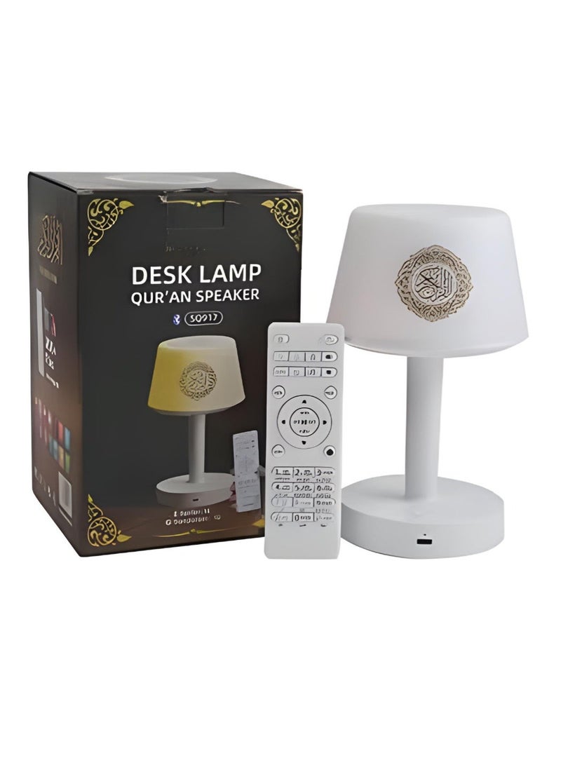 Rich Life QS-525 Quran Speaker Touch Lamp Bluetooth LED Desk Lamp with Remote Control | Portable Smart Quran Table Speaker with 8GB Memory 16 Reciters 16 Translations Colorful Night Light MP3 Player Bluetooth Speaker for Home Ramadan Gift - Image 2