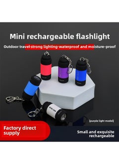 Generic Purple Led Strong Light Flashlight Rechargeable Multi-purpose Long-range Portable Ultra-bright Household Mini Portable Side Light-Product Specifications:Dark Green  - Image 2