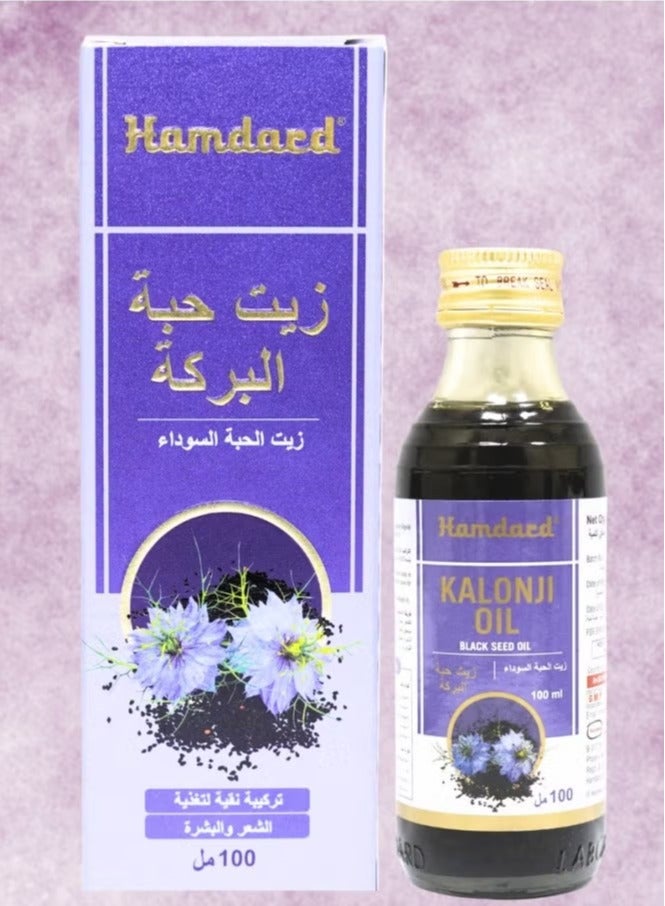 Black seed oil 100 ml