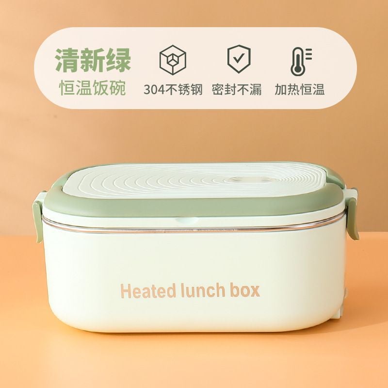 Electric Lunch Box Constant Temperature Plug-in Portable Office Students Dormitory Lunch Box Water-Free Heating Insulation Lunch Box Fresh green [304 stainless steel liner] 