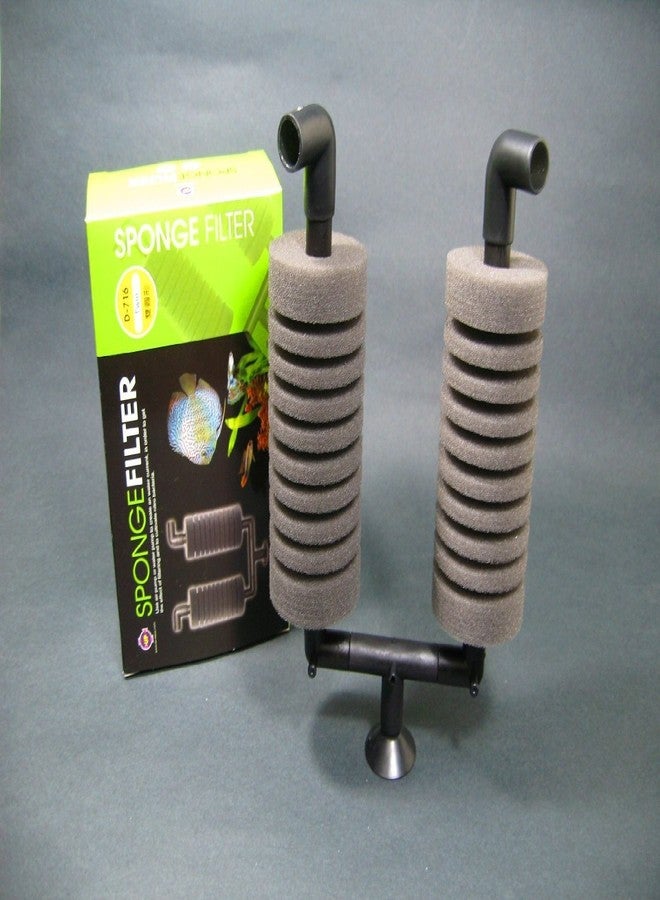 CORISRX BEST OF YOUR LIFESTYLE Aquarium Biochemical Sponge Filter - Fish Tank 30gal - Image 1
