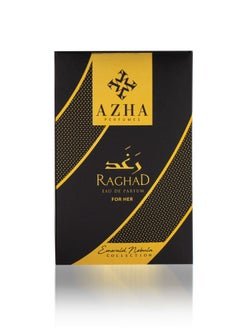AZHA Azha Perfumes - Raghad EDP 100 ml for Women  - Image 5