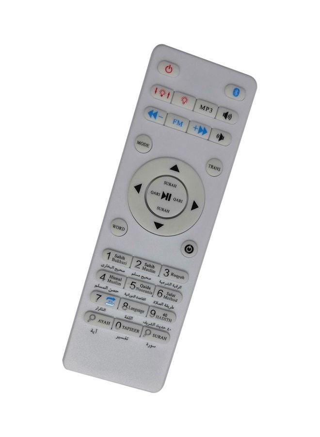 لومك مكبر صوت القرآن مع ميزة الاتصال بالبلوتوث مع جهاز تحكم عن بعد وكابل شحن باللون الأبيض - Image 4