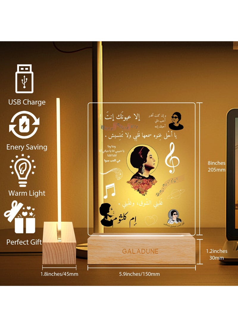 GALADUNE LED Acrylic Night Light for Ramadan and Islamic Celebrations, Home Decor, Cafe Decor, Musician Text  - Image 2