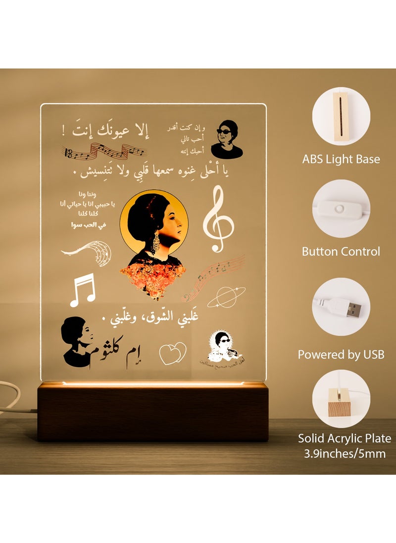 GALADUNE LED Acrylic Night Light for Ramadan and Islamic Celebrations, Home Decor, Cafe Decor, Musician Text  - Image 3