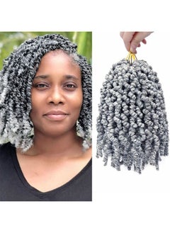 Liyate 3 Packs Pretwisted Spring Twist Crochet Hair Short Curly Spring Twist Hair 8Inch 18 Strands/pack Spring Twists Fluffy Curly Twist Braiding Hair Pre-Twisted Passion Twist Crochet Braids(Gray)