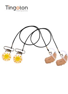 Sun-Monaural-2pcs