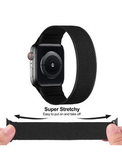 HILIMNY HILIMINY 10 Pack Stretchy Solo Loop Bands Compatible With Apple Watch 42mm 44mm 45mm 49mm, Elastic Braided Nylon Sport Straps for iWatch Ultra 1 2 SE Series 9 8 7 6 5 4 3 2 1, Men Women, B M  - Image 3