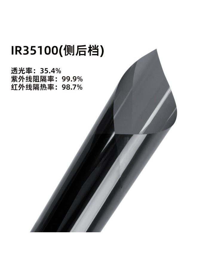 Car Window Film Reflects High Heat Insulation, Summer -proof Side Privacy Film, Solar Film Manufacturer Safety Film