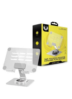 يوفو يوفو - حامل آيباد قابل للطي Y4856 مع قاعدة دوارة 360 درجة، تصميم مدمج وأنيق، متوافق مع الأجهزة اللوحية من 4.5 إلى 12.9 بوصة  - Image 2