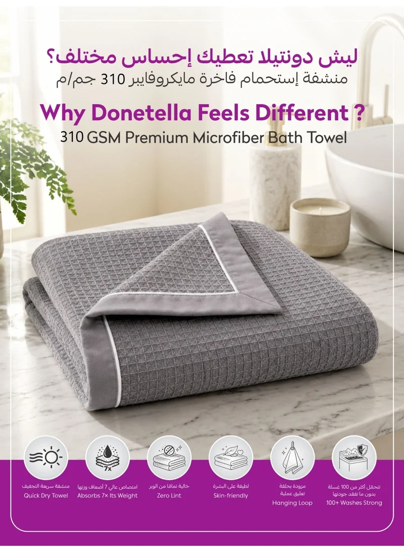 Donetella BATH TOWEL - 1Pcs (70x140cm) Bath Towel (1 Piece, 70x140 cm) – Microfiber 310 GSM Waffle Weave Ultra Soft Highly Absorbent Quick Dry Bathroom Towel for Home, Gym, Spa & Travel  | Best Price UAE