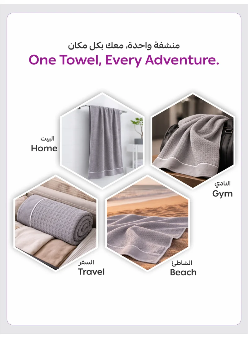 Donetella BATH TOWEL - 1Pcs (70x140cm) Bath Towel (1 Piece, 70x140 cm) – Microfiber 310 GSM Waffle Weave Ultra Soft Highly Absorbent Quick Dry Bathroom Towel for Home, Gym, Spa & Travel  | Best Price UAE