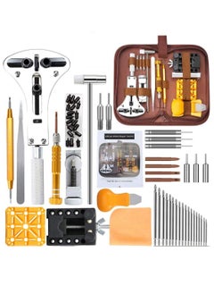 SYOSI 149 في 1 مجموعة مفكات دقيقة أدوات إصلاح DIY لمشاهدة النظارات وإلكترونيات أخرى أداة إزالة روابط حزام الساعة أداة محترفة لزنبرك بار  - Image 1