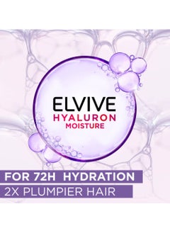 Loreal Paris Elvive Hyaluron Moisture 72H Moisture Sealing Conditioner with Hyaluronic Acid - 360 ml - pzsku/Z41E54DE3CC214B72E74AZ/45/_/1710255460/1a0c7744-1974-4d15-a294-99de13a64279