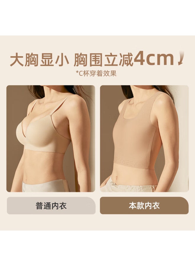 LUCKMEEY Xingmian Paper Thin Bra For Women, Minimizes Large Reduces Side Bulge, Prevents Sagging, Large Size, Slimming, Seamless Invisible Vest-style Bra - Image 1