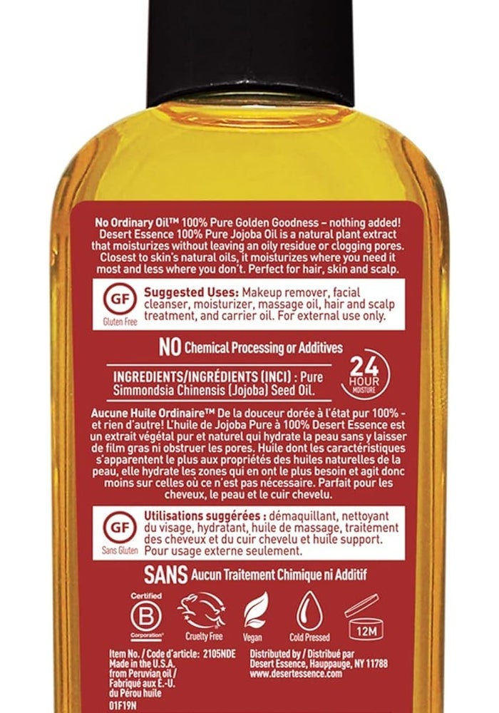 Desert Essence 100% Pure Jojoba Oil for Hair, Skin, and Scalp - 2 fl oz - Image 3
