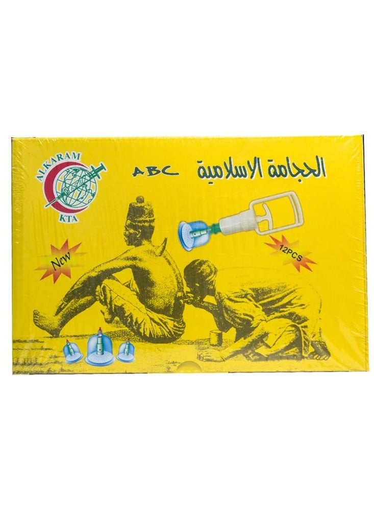 Islamic Cupping Kit  12 Pieces