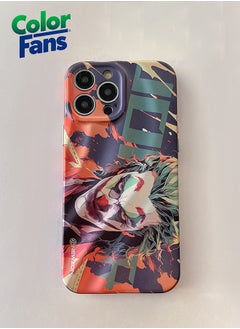 Blue and Red /Horizontal Angry red-eyed joker