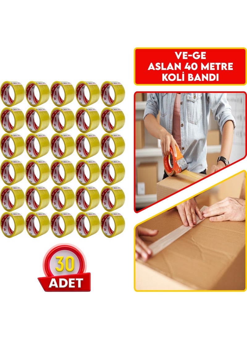 Ve-Ge 40 Meters Duct Tape  - Image 1