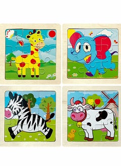 Wooden Toddlers Puzzles Kids Toys Gifts, Ages 1-5, 4 Pack Animal Jigsaw Puzzles Set Preschool Learning Toys Boys Girls Gifts - pzsku/Z41E677C91C9A1D4C6CEFZ/45/_/1735279079/d3e370bf-654f-4b7d-898f-ef65ca640c8c