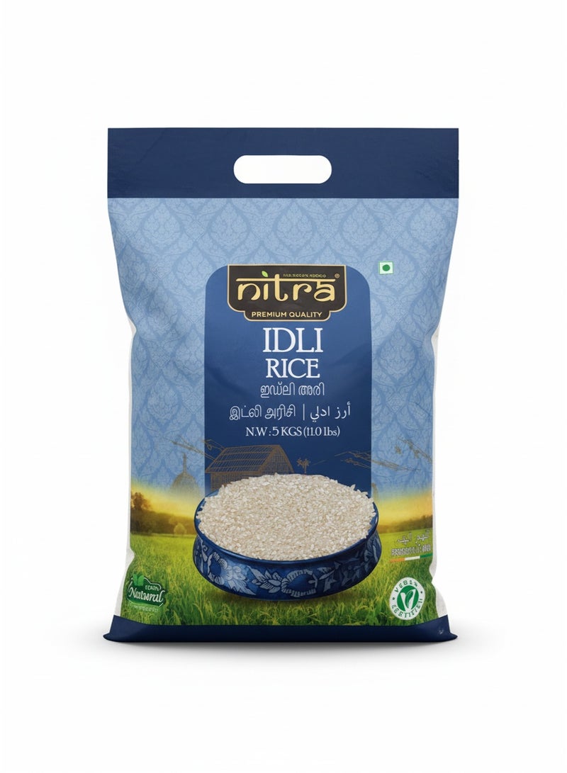 نيترا أرز إيدلي ٥ كجم - Image 1
