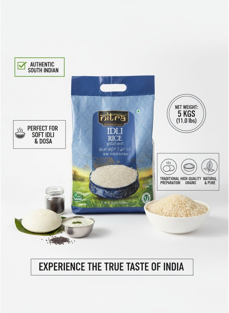 نيترا أرز إيدلي ٥ كجم - Image 4