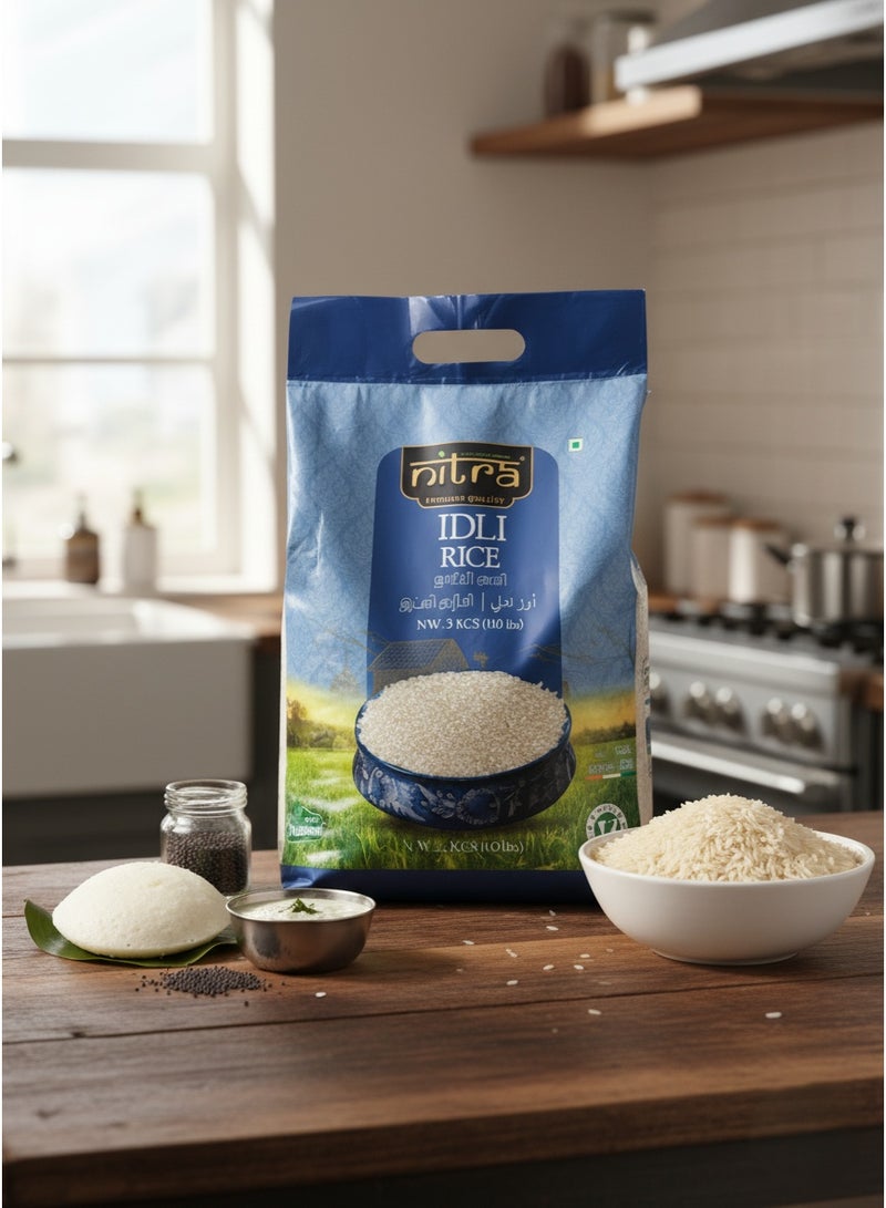 نيترا أرز إيدلي ٥ كجم - Image 2