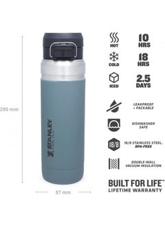 Stanley The Quick Flip Stainless Steel Thermos 1.06 Lt  - Image 3
