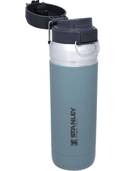 Stanley The Quick Flip Stainless Steel Thermos 1.06 Lt  - Image 4