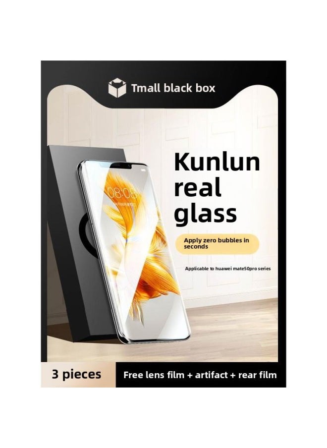 Generic - For Huawei Mate50 Series Tempered Film Mte50pro Mobile Phone Film Mt50e Protective Film Full Screen Coverage-Color:8k Eye Protection That Will Not Hurt Your Eyes For A Long Time. Drill Grade Explosion-proof Purchase 1 Get 1 Free-Size:For Huawei Mate50 - Image 1